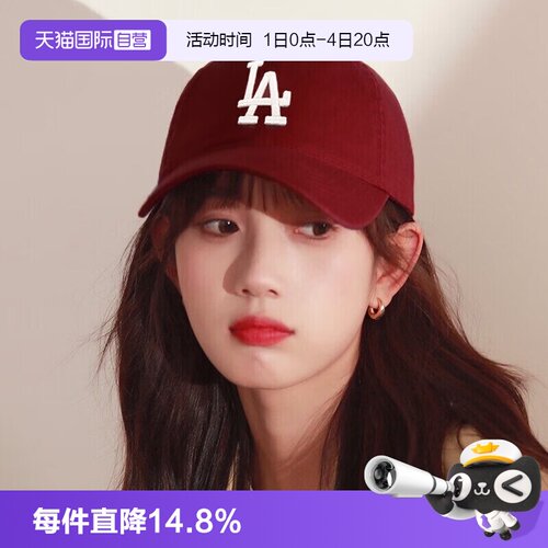 MLB复古刺绣帽LOGO鸭舌帽