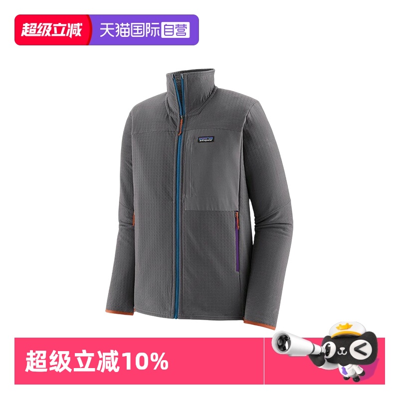 patagonia抓绒衣外套男士夹克