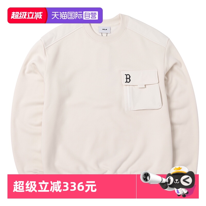【自营】MLB美职棒男装女装休闲圆领卫衣舒适运动套头衫3AMTB1246
