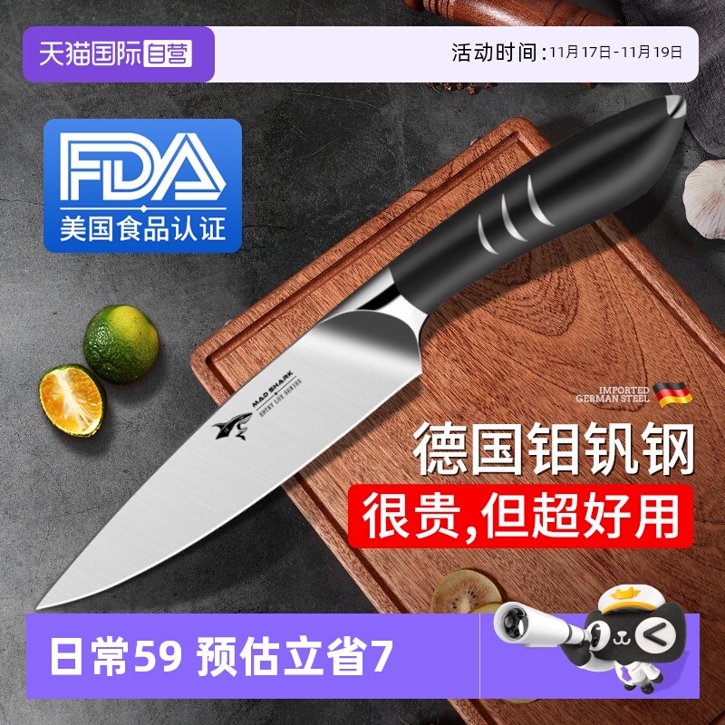 ۻ㣺Ӫ¹ڸߵˮƤС˵ʦ