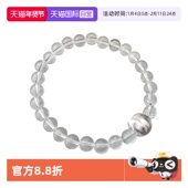 daisy 自营 beauty简约小众高级感S925纯银水晶车花珠手链礼物