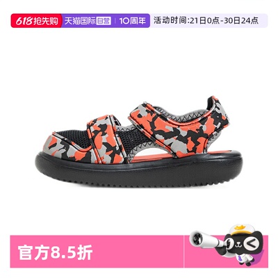 【自营】Adidas/阿迪达斯男婴童WATER SANDAL CT I凉鞋IE0177