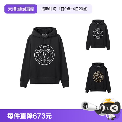 自营范思哲加绒款卫衣运动衫
