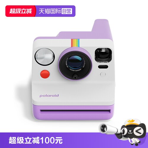 双镜头自动对焦，出彩更出片，复古成像