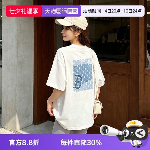 【自营】MLB短袖男女装时尚老花运动服休闲上衣透气T恤3ATSM0763