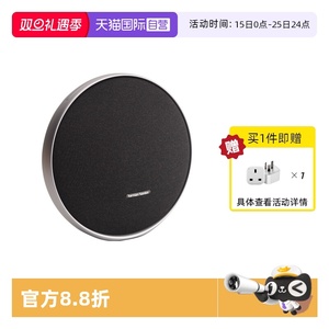 【自营】哈曼卡顿Onyx Studio9 音乐卫星9代无线蓝牙音响便携音箱