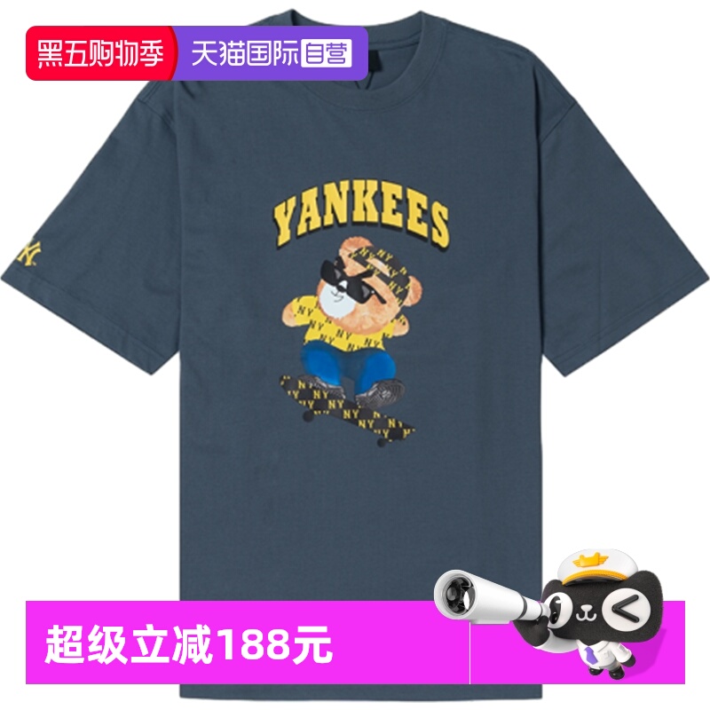 【自营】MLB短袖男女情侣皱眉熊T恤圆领运动服休闲半袖3ATSE0143