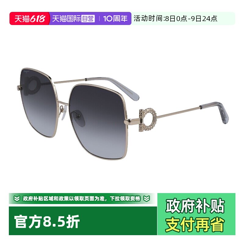 【自营】意大利FERRAGAMO菲拉格慕时尚潮流猫眼太阳镜墨镜 243SR