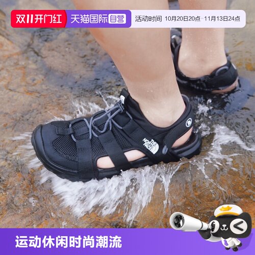 【自营】北面Explore Camp溯溪鞋户外涉水运动男鞋TheNorthFace