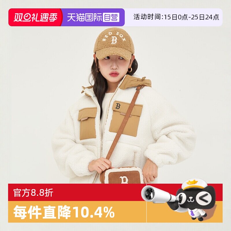 【自营】MLB明星同款女包仿羊羔绒毛绒休闲斜挎单肩相机包CRS07