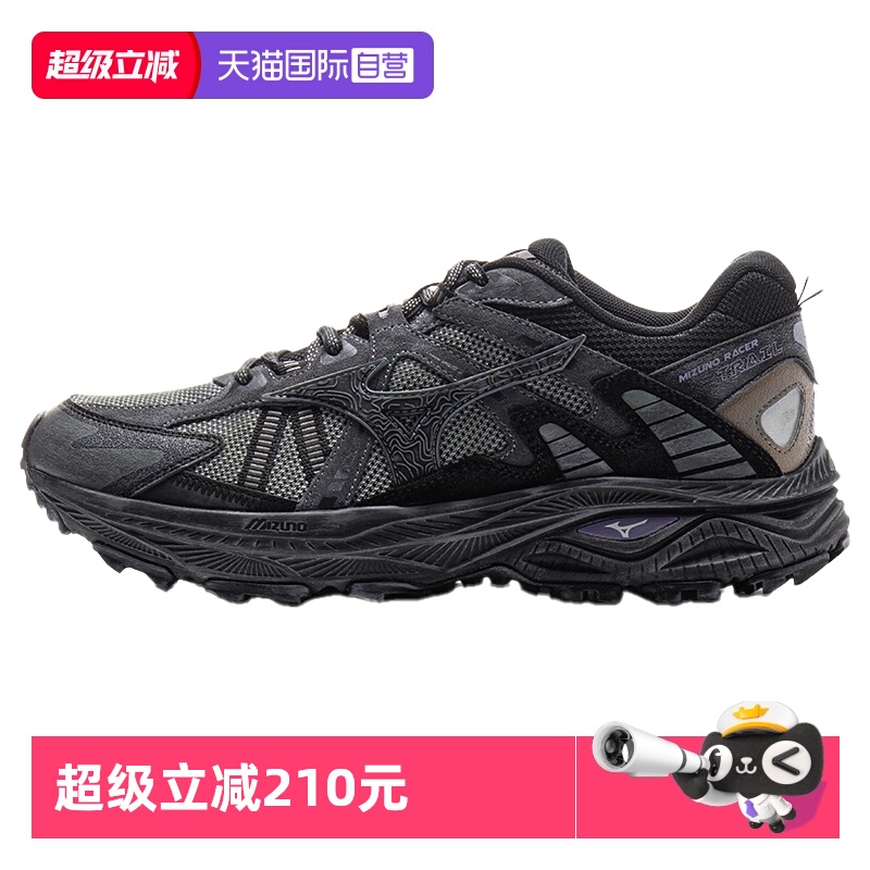 【自营】Mizuno美津浓25新款轻户外翻毛皮轻野运动鞋RACER TRAIL