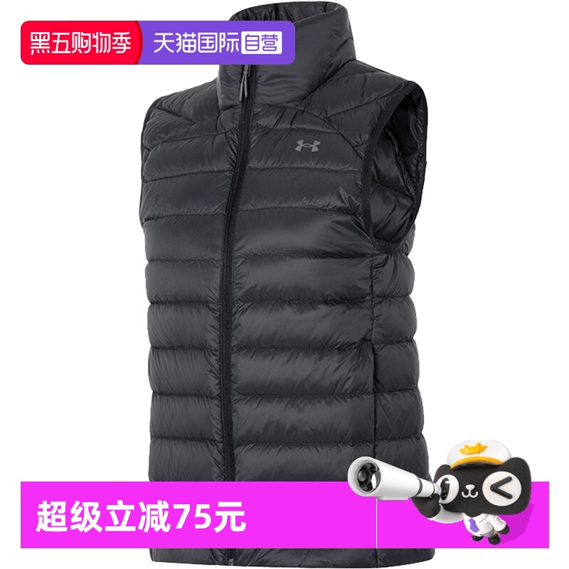 UA安德玛羽绒马甲女保暖运动服