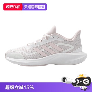 【自营】adidas阿迪达斯跑步鞋女鞋新款透气网面休闲运动鞋JH5152