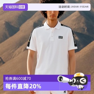 POLO衫 男士 棉质标识饰带短袖 PJ02Z 3RPF52 自营 EA7阿玛尼