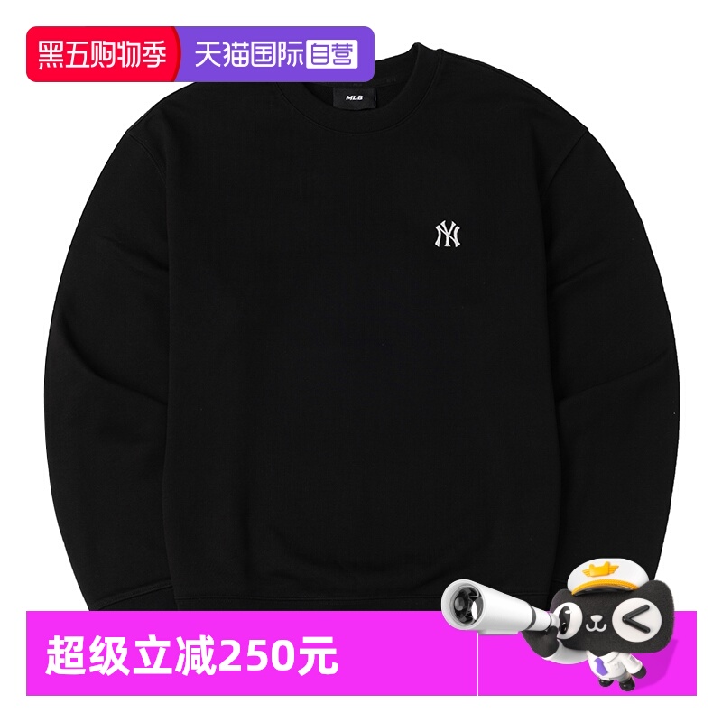 【自营】MLB卫衣新款男女装潮流运动休闲服宽松圆领套头衫上衣