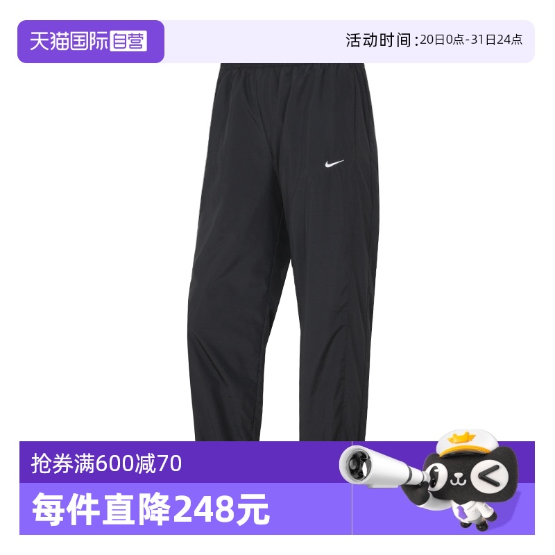 FV7661-010/Сһ S ӪNikeͿ˳Ů֯˶͸ʱѵп285.95Ԫ(88VIP 95)