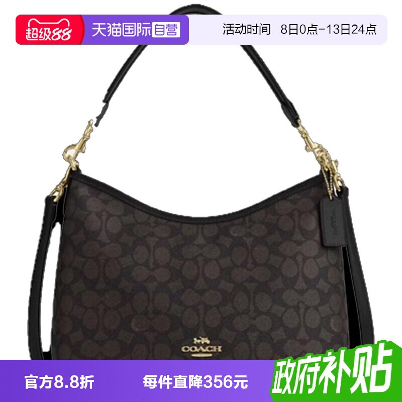 【自营】COACH/蔻驰女士Laurel新款流浪包通勤百搭单肩斜挎包正品