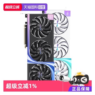 RTX 万丽GeForce 5070 电脑主机独立显卡 12GB星际台式 自营