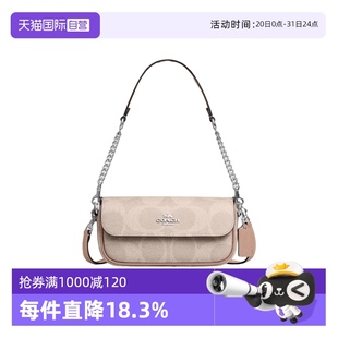 baguette系列时尚 蔻驰女士 自营 休闲单肩斜挎手提包 COACH
