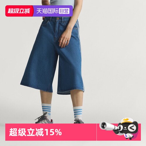 顺丰包邮 正品保证 假一赔四 极速发货