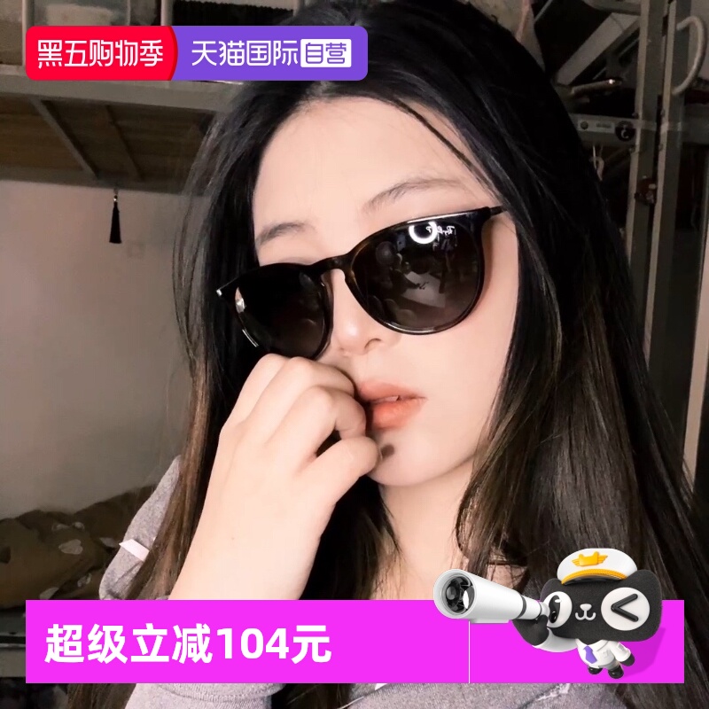 【自营】RayBan雷朋太阳镜猫眼出街遮阳轻盈时尚墨镜0RB4171F运动