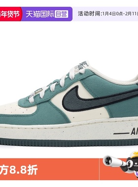 【自营】Nike耐克板鞋女新款AIR FORCE 1休闲鞋低帮运动鞋FN4731