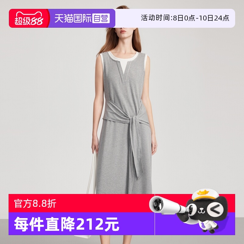 ELLE灰色格雷系假两件连衣裙