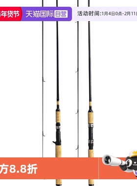 【自营】DAIWA达亿瓦 SWEEPFIRE 入门路亚竿钓鱼竿鲈鱼翘嘴马口竿