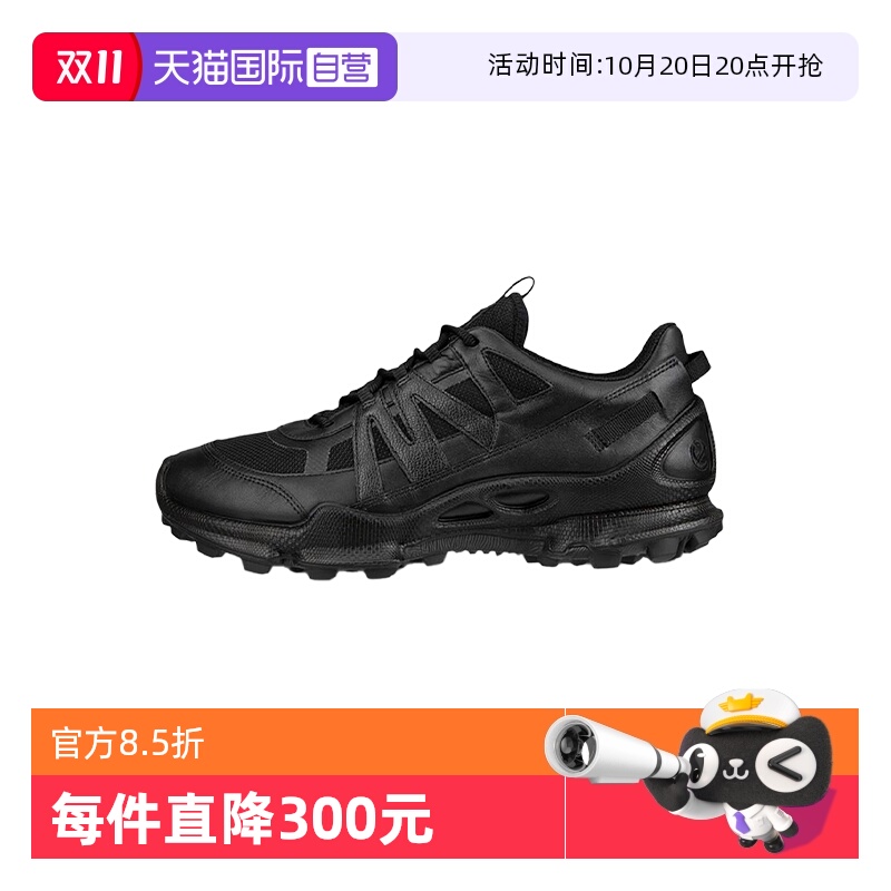 Ecco男款黑色系带运动鞋