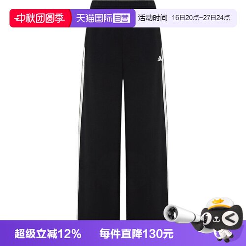【自营】adidas阿迪达斯FAV 3S KN PNT 2女子运动休闲长裤KZ1566
