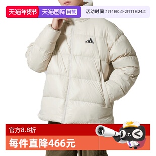 【自营】adidas阿迪达斯男子Lounge Down JKT运动羽绒服KQ5498