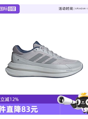 【自营】阿迪达斯男鞋NOVAWAVESPW FTW运动训练跑步鞋JQ9342