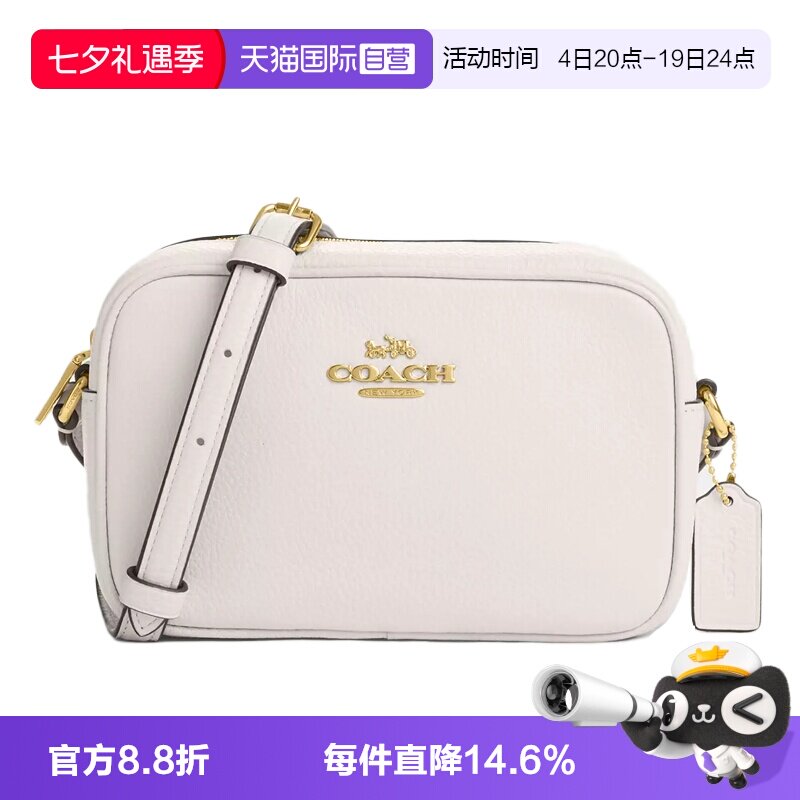 COACH/蔻驰女士相机包单肩斜挎包