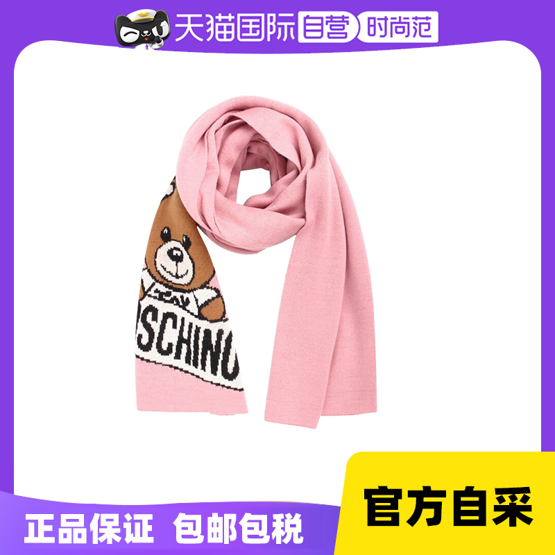 自营围巾莫斯奇诺女款