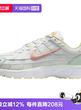 【自营】NIKE耐克W NIKE P-6000 SE女子运动鞋IR7602-141