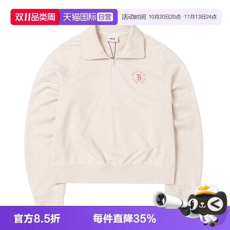 【自营】MLB卫衣女装新款半拉链运动服跑步休闲上衣学院风套头衫