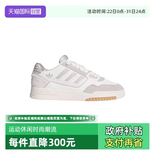 篮球风运动鞋 adidas阿迪达斯男女三叶草滑板鞋 KI3415 自营