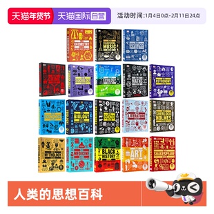 【自营】DK人类的思想百科全书 英文原版 The Literature Book 文学电影福尔摩斯科学生物物理数学生态天文社会音乐心理商业