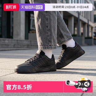 女鞋 adidas阿迪达斯男鞋 官方正品 新款 JS4361 休闲黑色板鞋 自营