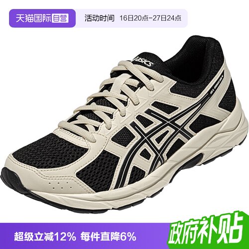 ASICS亚瑟士女子运动休闲鞋