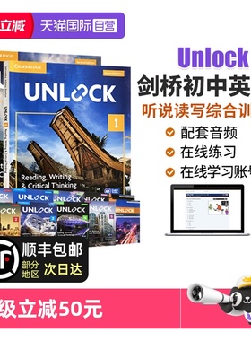【自营】UNLOCK 剑桥国际少儿英语 Unlock教材 Reading Writing Listening Speaking 1 2 3 4 5阅读写作听力口语 剑桥少儿英语教材