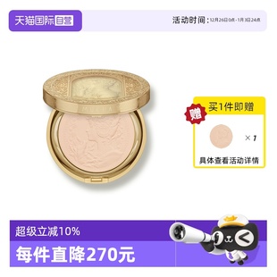 嘉娜宝日本定妆保湿 Kanebo 控油天使蜜粉饼25年限定GR版 自营