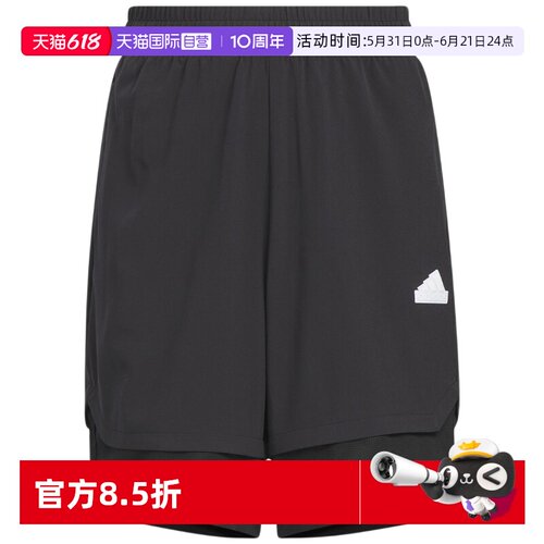 顺丰包邮 正品保证 假一赔四 极速发货