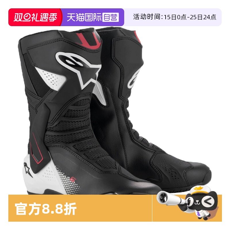 【自营】a星摩托车骑行靴SMX-6 V3赛道长靴赛车靴防摔机车摩托鞋