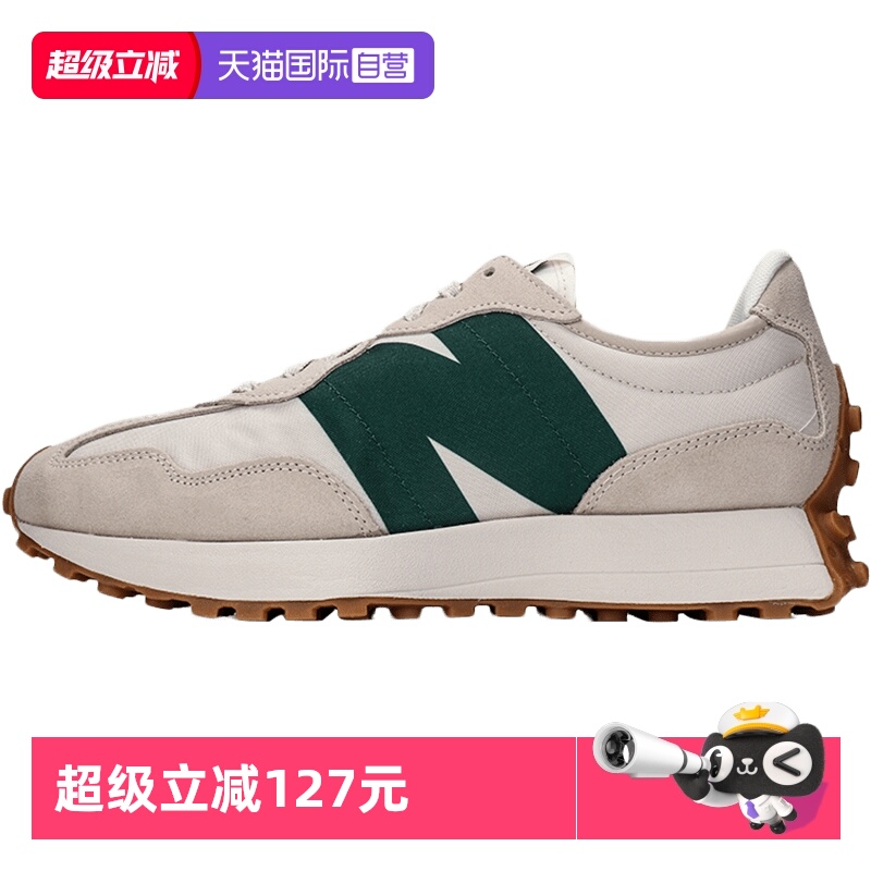 NB男鞋女鞋327系列运动鞋