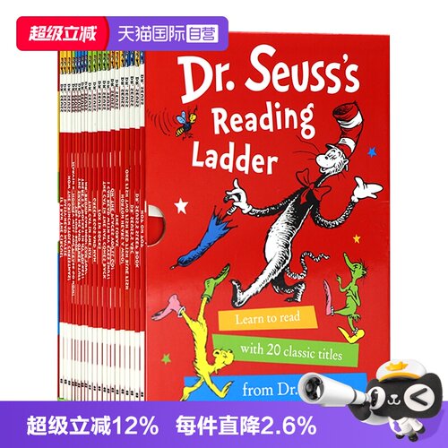 苏斯博士英文原版绘本