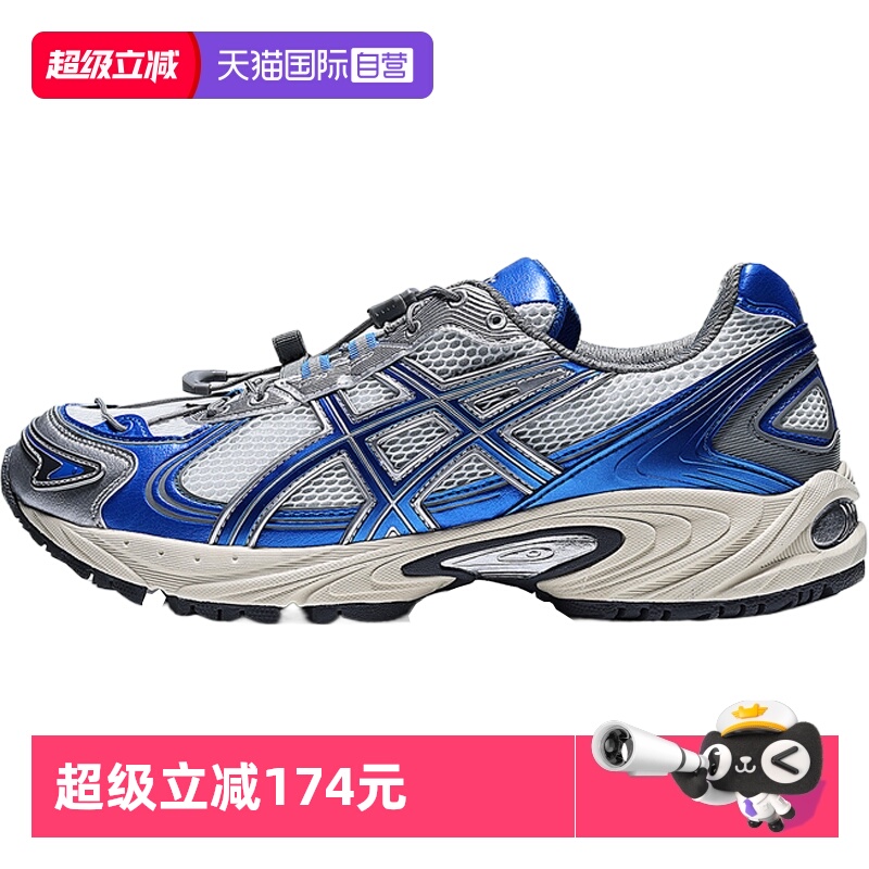 【自营】亚瑟士中性GEL-KAHANA TR V4AT运动休闲鞋1203A866-101