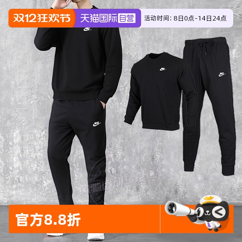 法式毛圈面料，质感柔软,轻盈舒适