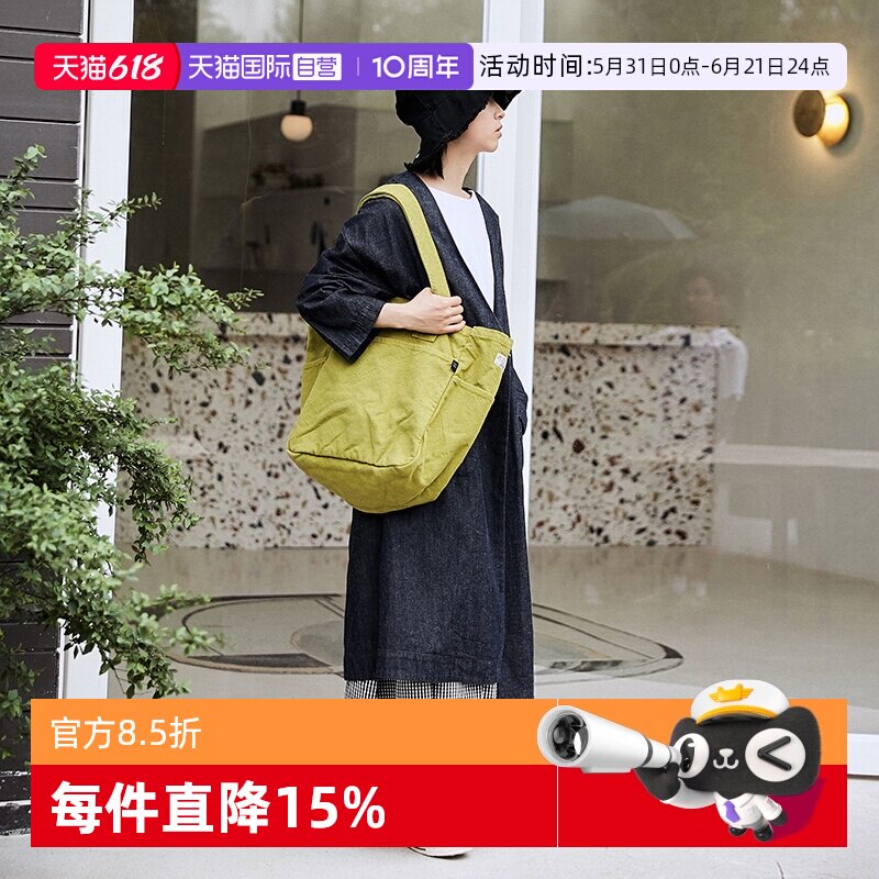 【自营】日本手作VDLC仓敷帆布包大容量手提包布包正品时尚卡其色