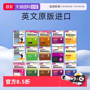 英文进口 新加坡攻克系列小学数学专项训练 分数小数练习册 形状结构 6年级数学长度时间金钱 Mathematics Conquer SAP 自营